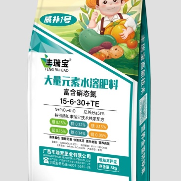 南宁肥料厂大量元素水溶肥15-6-30膨果着色增甜防裂