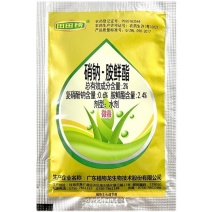 田田榜3%复硝酚钠胺鲜酯番茄调节生长调节剂农药