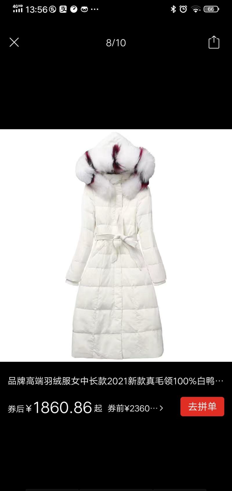 (包邮)品牌高端羽绒服女中长款2022新款真毛领100%