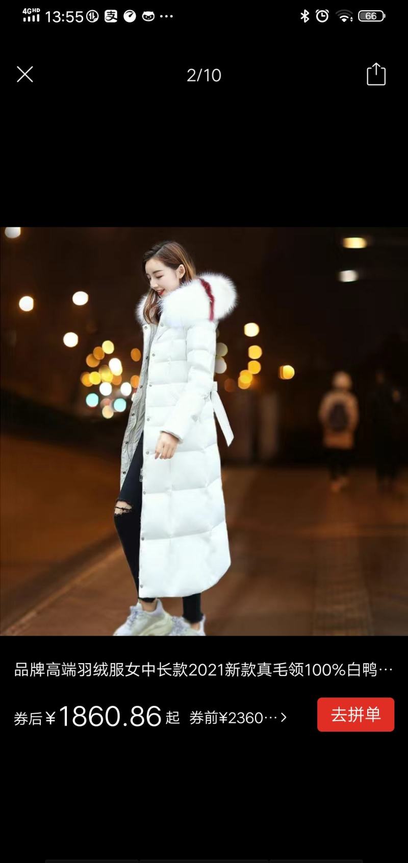 (包邮)品牌高端羽绒服女中长款2022新款真毛领100%