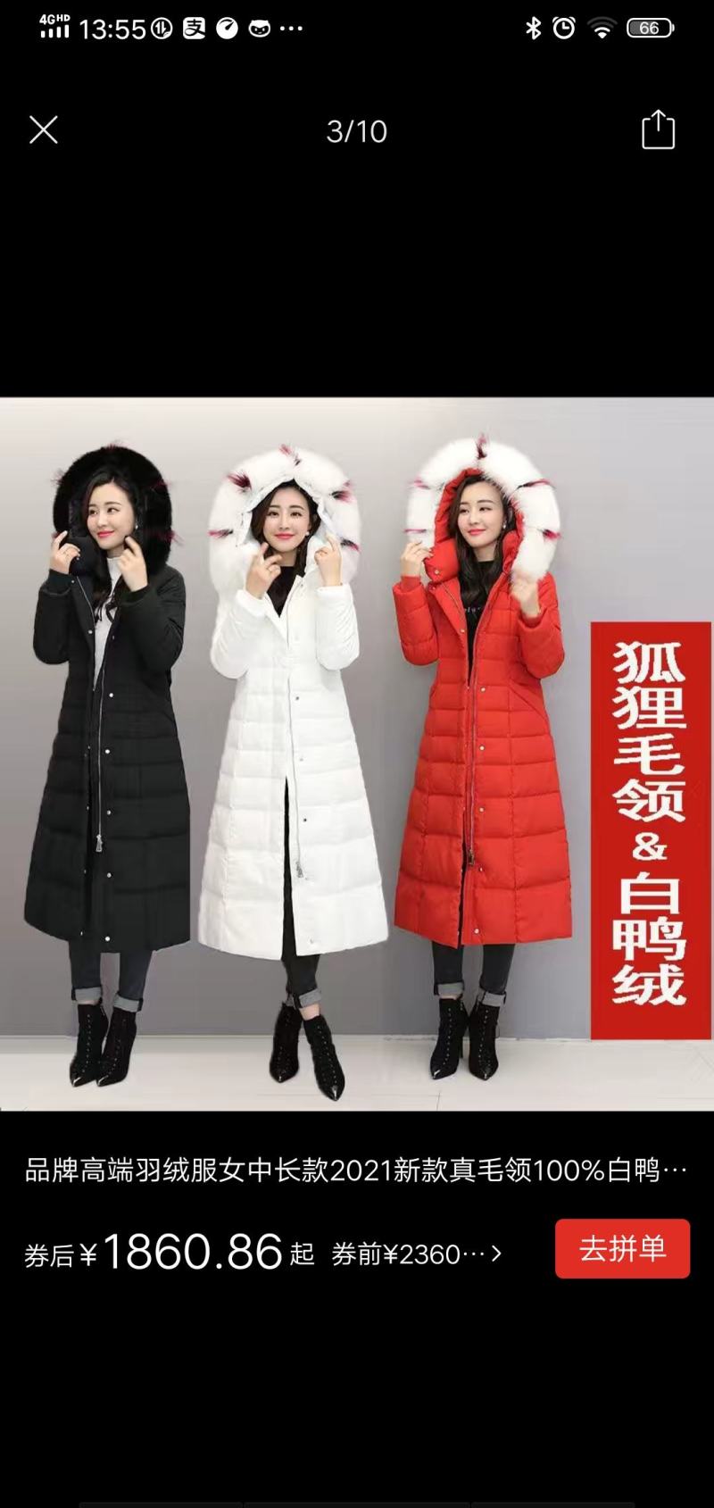 (包邮)品牌高端羽绒服女中长款2022新款真毛领100%