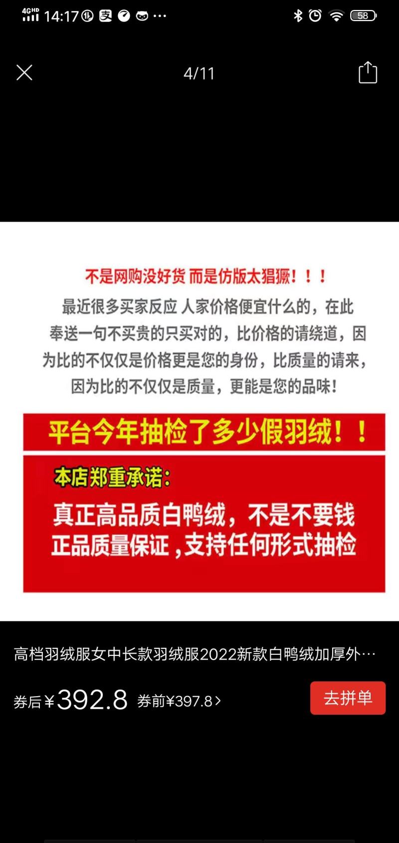 (包邮)品牌高端羽绒服女中长款2022新款真毛领100%