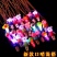 发光儿童玩具口哨、抖音同款幼儿园儿童奖礼礼品口哨