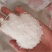 石膏石膏粒永发中药材全品类批发量大从优手机实物拍摄