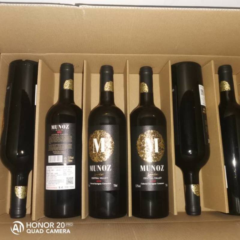 智力原瓶干红