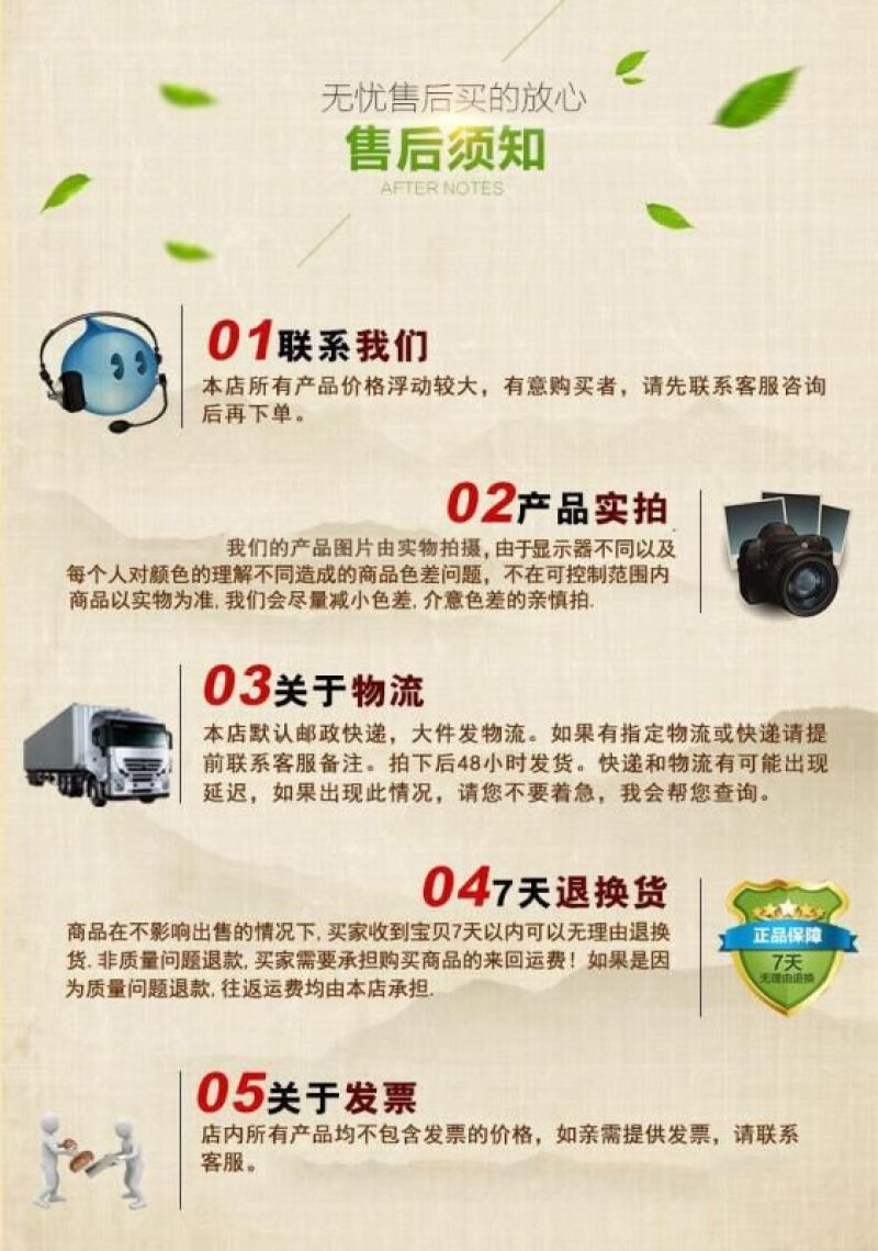 肉苁蓉软大云肉苁蓉片口感好新鲜无添加剂包退包换产地直供