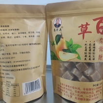 苏老五百草梨膏糖，独立包装的均有，厂家直发，一手货源，