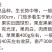 茄子苗嫁接茄子苗种子紫黑色圆茄绿萼长茄苗嫁接茄子苗