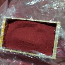 贵州天然原矿朱红色合成朱砂粉粒红色吉祥物矿物颜料国画颜料