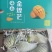 一件代发