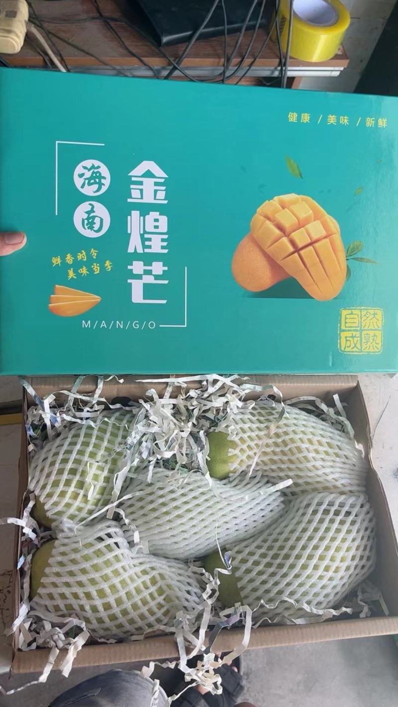一件代发