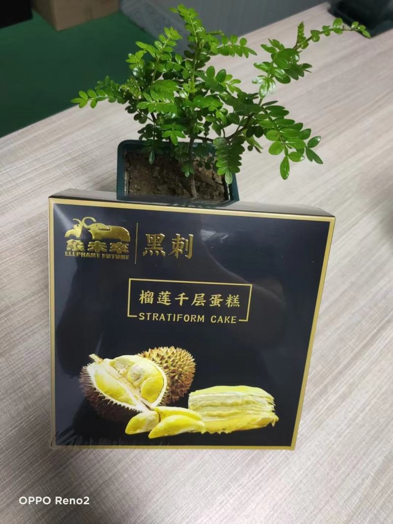 低价批发450克榴莲千层蛋糕，含优质榴莲肉200克以上！