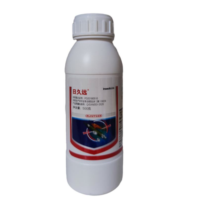 25%吡丙醚噻嗪酮吡丙醚噻嗪酮果树木虱介壳虫杀虫剂