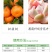 25%吡丙醚噻嗪酮吡丙醚噻嗪酮果树木虱介壳虫杀虫剂