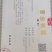 皇妃西芹大量上货中，专业团队，一条龙服务。