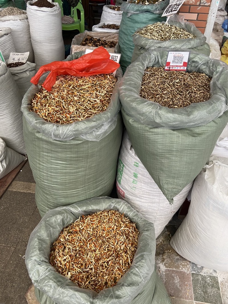 新会正宗陈皮干丝橘子皮桔皮