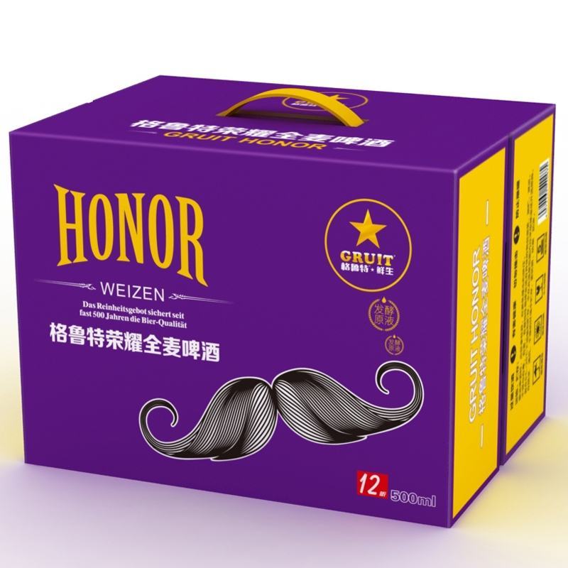 格鲁特荣耀精酿全麦浑浊型德国罐装听装醇厚麦香啤酒500
