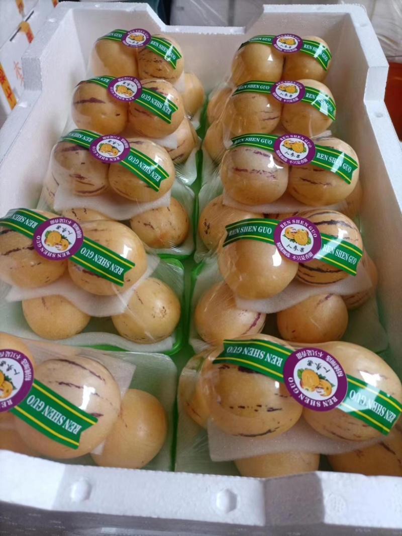 精品人参果产地发货货源充足品质好价格低欢迎选购