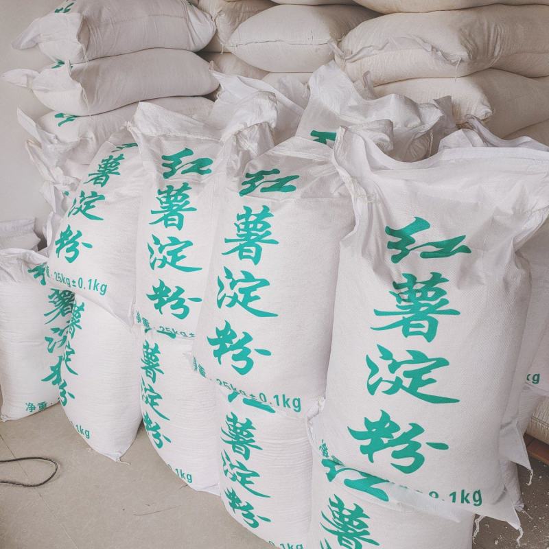 红薯淀粉