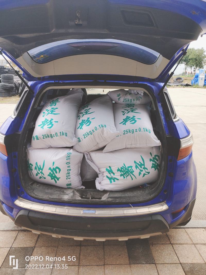 红薯淀粉