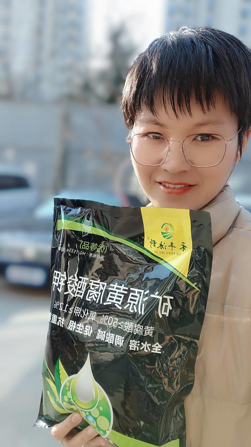 矿源黄腐酸钾1公斤装活化土壤抗板结提高肥料利用率