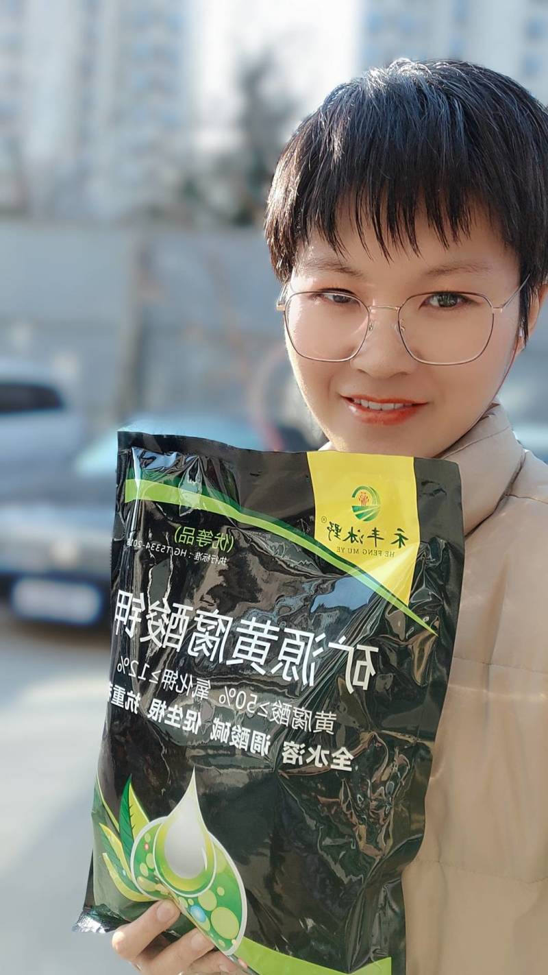 矿源黄腐酸钾化土壤抗板结提高肥料利用率