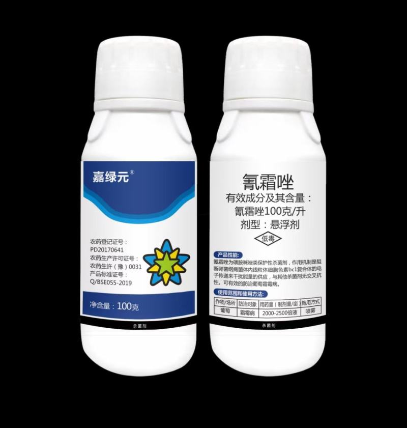 100g/升氰霜唑登记葡萄霜霉病（霜霉疫病）