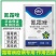 100g/升氰霜唑登记葡萄霜霉病（霜霉疫病）
