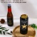 布鲁特达姆大星500ml*12瓶装精酿
