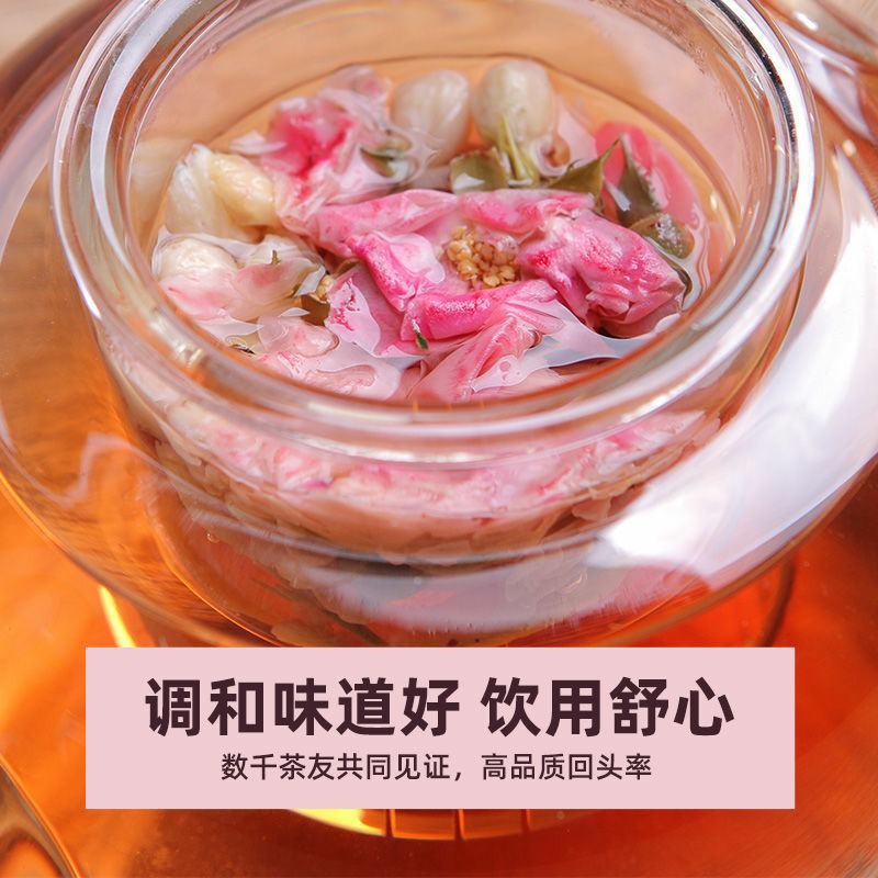 玫瑰花红茶凤合堂云南玫瑰花茶饼滇红茶花茶357g/饼