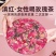 玫瑰花红茶凤合堂云南玫瑰花茶饼滇红茶花茶357g/饼