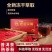 松德云南普洱茶熟茶茶膏浓缩固态茶粉速溶普洱茶膏茶珍浓缩茶
