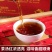 松德云南普洱茶熟茶茶膏浓缩固态茶粉速溶普洱茶膏茶珍浓缩茶