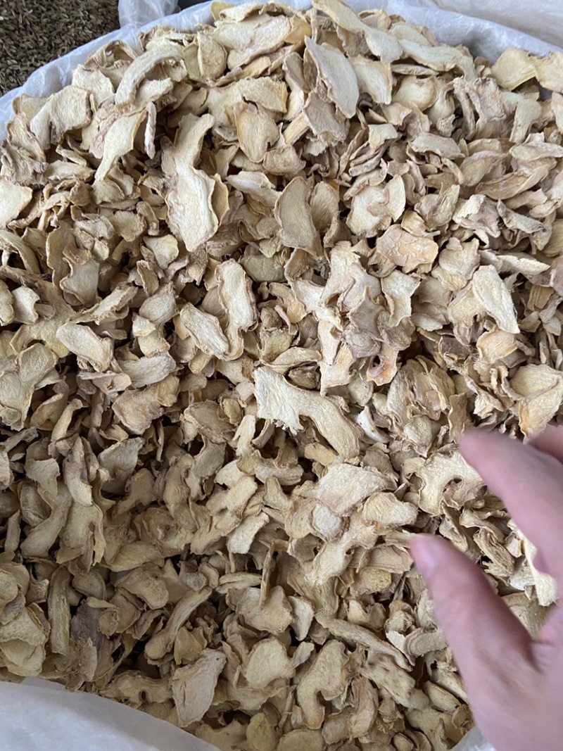 老干姜片老姜片中药材小黄姜茶纯正食用干姜