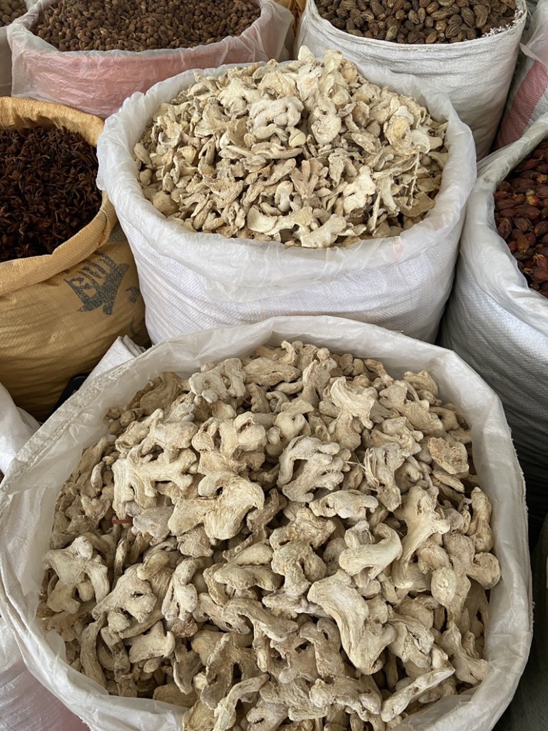 老干姜片老姜片中药材小黄姜茶纯正食用干姜