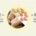 精品酥糖花生酥心糖果批发喜糖大虾酥年货礼品什锦糖果大礼包
