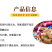 精品酥糖花生酥心糖果批发喜糖大虾酥年货礼品什锦糖果大礼包