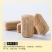 精品酥糖花生酥心糖果批发喜糖大虾酥年货礼品什锦糖果大礼包