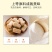精品酥糖花生酥心糖果批发喜糖大虾酥年货礼品什锦糖果大礼包