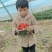 天仙醉草莓