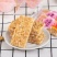 瓜子酥花生酥芝麻酥坚果小吃年货糖果便宜休闲办公室追剧零食