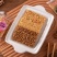 瓜子酥花生酥芝麻酥坚果小吃年货糖果便宜休闲办公室追剧零食