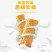 【特价冲量】燕麦巧克力营养麦片巧克力棒休闲小零食喜糖批发