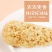 【特价冲量】燕麦巧克力营养麦片巧克力棒休闲小零食喜糖批发