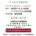 西域早佳8424西瓜种子，新疆8424，薄皮脆甜爽口