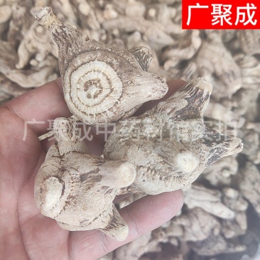 白芨白及紫花三叉白芨个子切片统货选货中药材批发