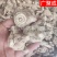 白芨白及紫花三叉白芨个子切片统货选货中药材批发
