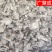 白芨白及紫花三叉白芨个子切片统货选货中药材批发