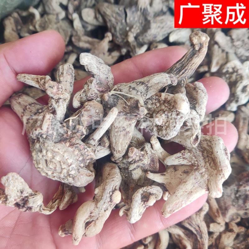 白芨白及紫花三叉白芨个子切片统货选货中药材批发