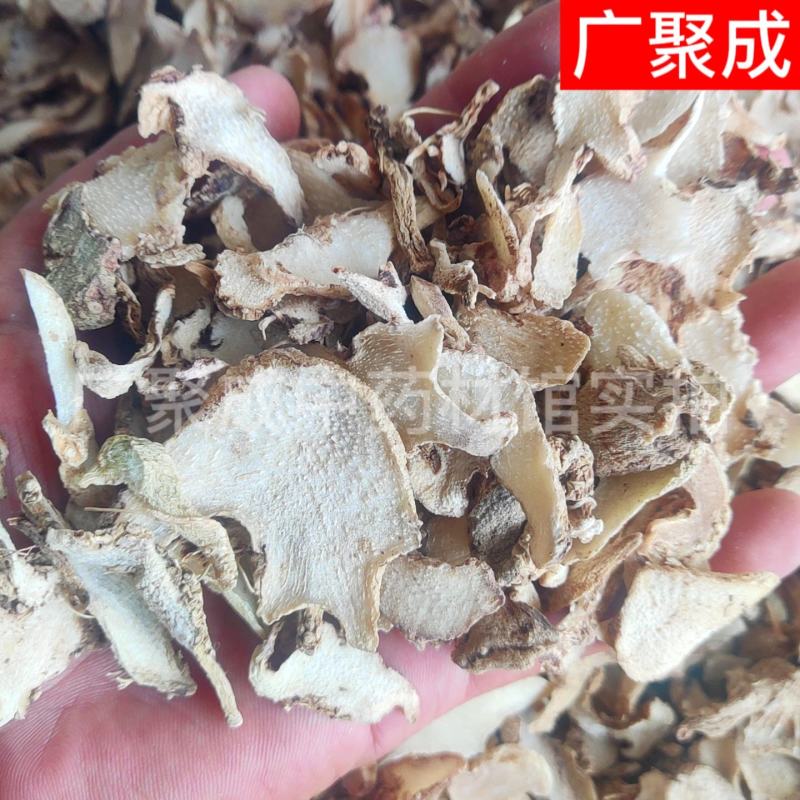 白芨白及紫花三叉白芨个子切片统货选货中药材批发